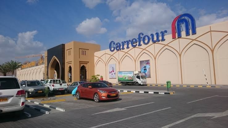 Nizwa Grand Mall Video